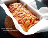 ホットケーキミックスで☆簡単お惣菜ケーキ作り方4写真