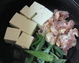 鶏肉･春菊･豆腐の甘辛煮作り方1写真