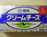 ラム香るフルーティークリームチーズアイス作り方9写真