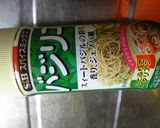 簡単　シンプルペペロンチーノ　娘へ覚書作り方5写真