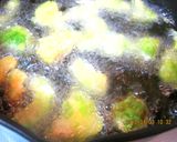 アボカド天ぷら＆そら豆と紅生姜のかき揚げ作り方3写真