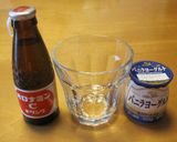上戸彩さんお奨め！オロナミンＣヨーグルト作り方1写真