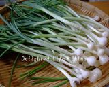 山菜・のびるのぬた☆辛子酢味噌和え作り方4写真