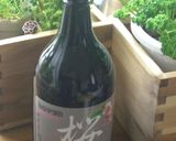 さくらミルクかん作り方6写真