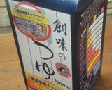 1時間で完成☆炊飯器でコク旨おこわ作り方3写真