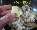頑張る。【ほうれん草・ガーリックライス】作り方7写真