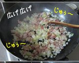 頑張る。【ほうれん草・ガーリックライス】作り方5写真