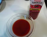 トマトジュースで☆ヴォルケーノベーグル作り方1写真