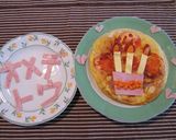 辛党派に捧ぐ❤炊飯器でケーキ風オムレツ❤作り方4写真