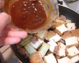 厚揚げとジャガイモの味噌炒め作り方4写真
