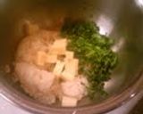 チーズおにぎり作り方1写真
