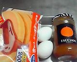混ぜて蒸すだけ☆ママレード蒸しケーキ作り方1写真