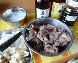 圧力鍋におまかせ♪トロ~っと牛すじ煮込み作り方1写真