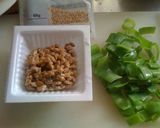 ねぎ納豆焼き作り方1写真