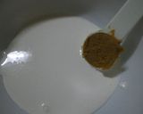 *和テイスト♪クリームパスタ*作り方1写真