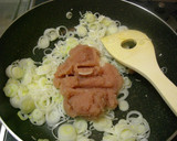 簡単☆たらこと長ねぎの炒めあえ作り方4写真