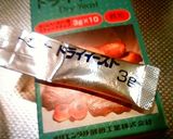 2時間前に準備：手捏ね超簡単！全粒粉パン作り方14写真