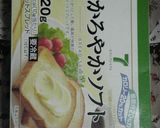 オムレツ in ポテトサラダ♪作り方2写真