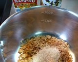 お店にないから手作り！食べるラー油！作り方4写真