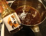カレイの煮つけ　ｂｙ　旨かたれ作り方2写真