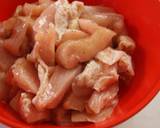 かんたん♪鶏むね肉で甘辛チキン作り方1写真