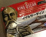 オイルサーディンニンニク焼き作り方1写真