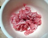 ブタ納豆作り方1写真