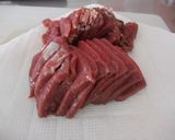 鹿肉味噌漬け　ジンギ風作り方1写真