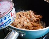 ☆・*:子供に人気のツナ丼*:・☆作り方4写真
