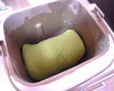 絶品✿お抹茶香る✿米粉パン✿ＨＢで簡単作り方5写真