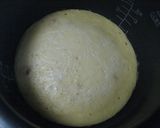 炊飯器で☆ヨーグルトとチーズのケーキ作り方5写真