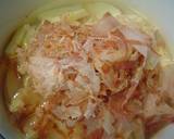 筍の煮物☆作り方1写真