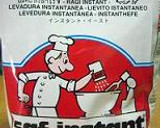 手作りピザ生地＆生地の保存方法＆焼き方作り方1写真