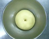 手作りピザ生地＆生地の保存方法＆焼き方作り方7写真