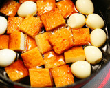 ✿さつま揚げとうずら卵の甘辛煮✿作り方2写真