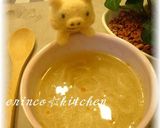 簡単ヘルシー♪ねぎスープ★★作り方5写真