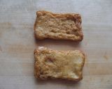 チョー簡単★お弁当に平天の焼肉のタレ炒め作り方1写真