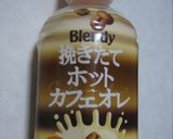 超ヘルシー、ふるんふるんコーヒーゼリー☆作り方3写真