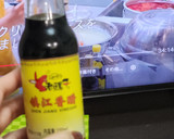 麻辣クリーム点心～白と黒のスプーン風～作り方9写真