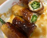 いんげんオクラの肉巻き作り方8写真