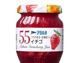 イチゴジャムとハムチーのホットサンド🍓作り方6写真