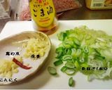 ●絶品！！麻婆豆腐●作り方2写真