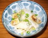 あぶら揚げと大根のサラダ作り方4写真
