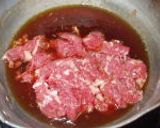 牛肉まいちゃいました作り方2写真
