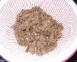 牛肉まいちゃいました作り方4写真