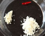 桜えび豆腐作り方1写真