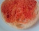 キムチーズトースト★作り方1写真