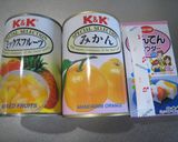 おいしい保冷剤☆お弁当にフローズン寒天作り方2写真