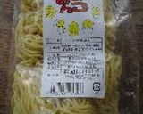 ラーメン屋さんの「まかないラーメン」作り方1写真