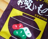 お吸い物の素でクリームパスタ♪作り方2写真